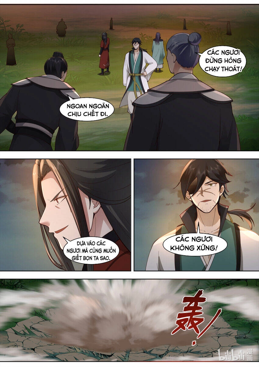 Tu La Võ Thần Chapter 571 - 7