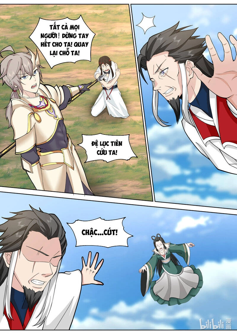 Tu La Võ Thần Chapter 573 - 2
