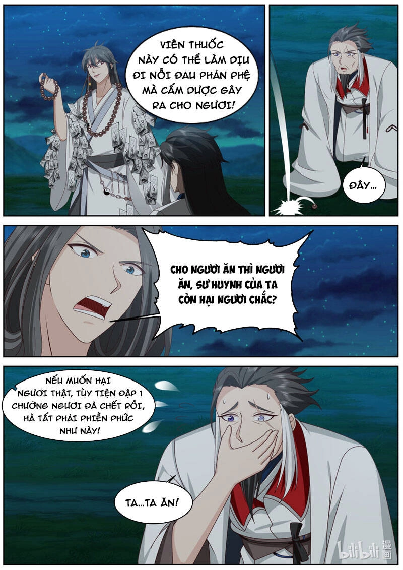 Tu La Võ Thần Chapter 574 - 2