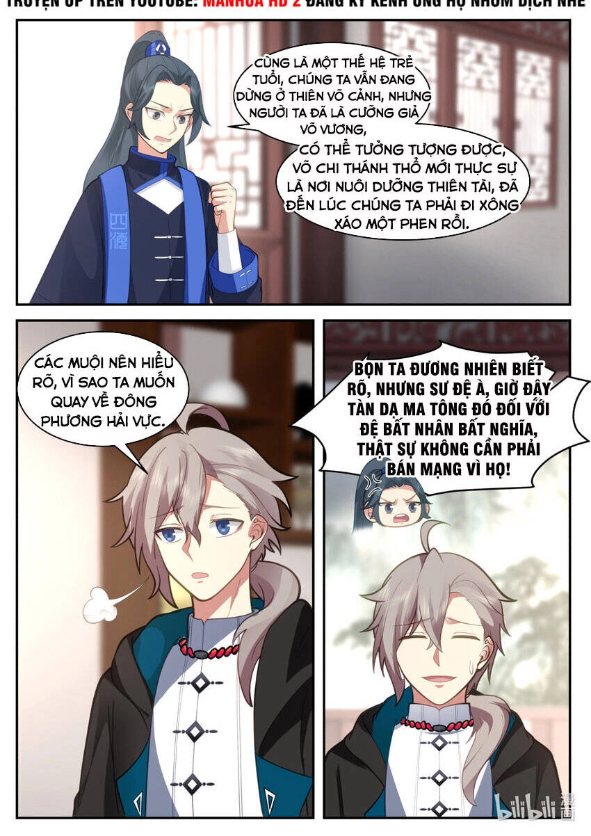 Tu La Võ Thần Chapter 575 - 8