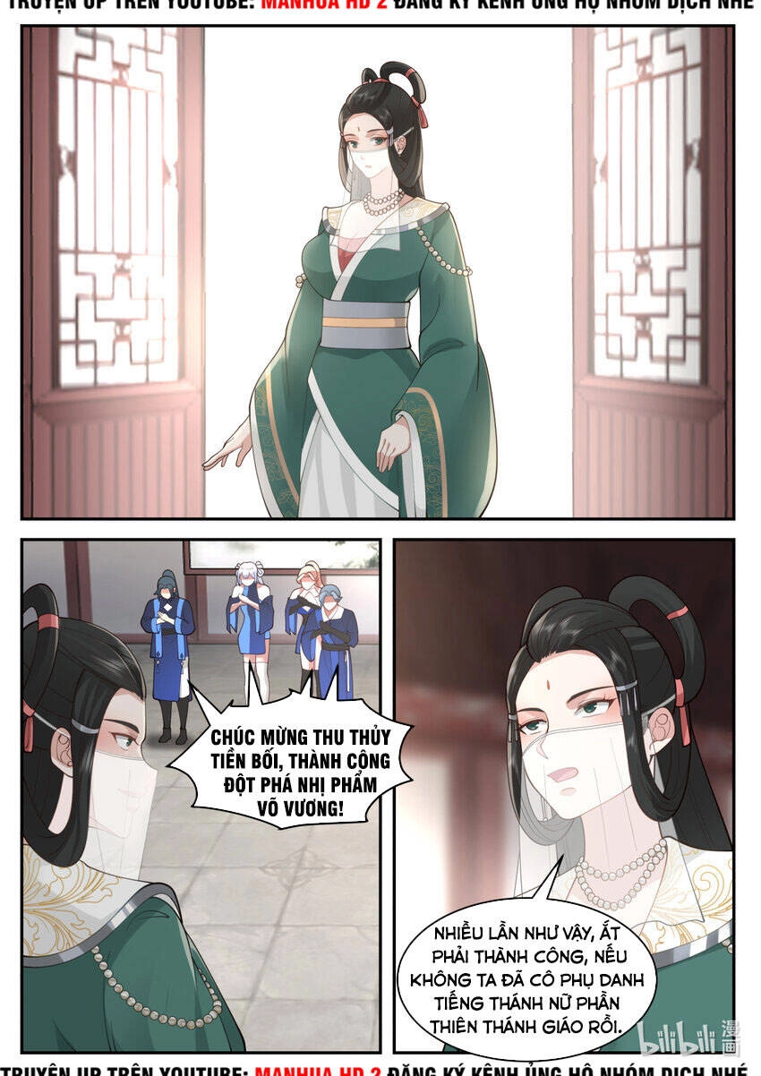 Tu La Võ Thần Chapter 575 - 10