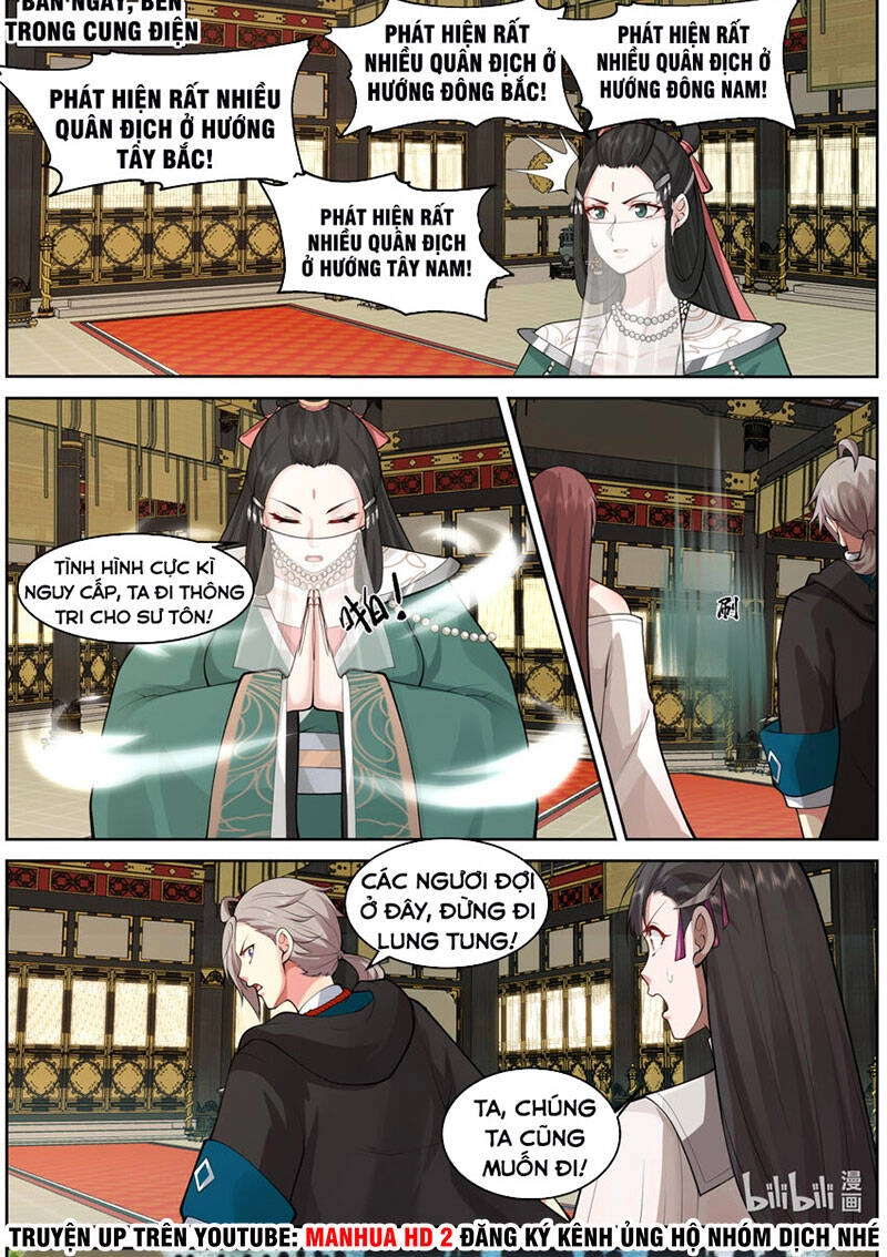 Tu La Võ Thần Chapter 576 - 7