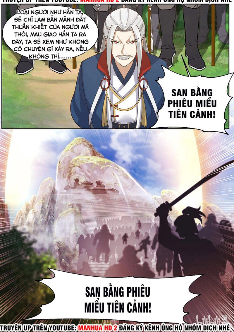 Tu La Võ Thần Chapter 576 - 11