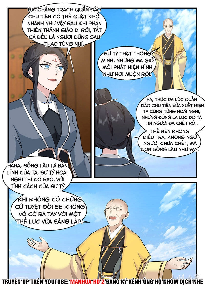 Tu La Võ Thần Chapter 577 - 9