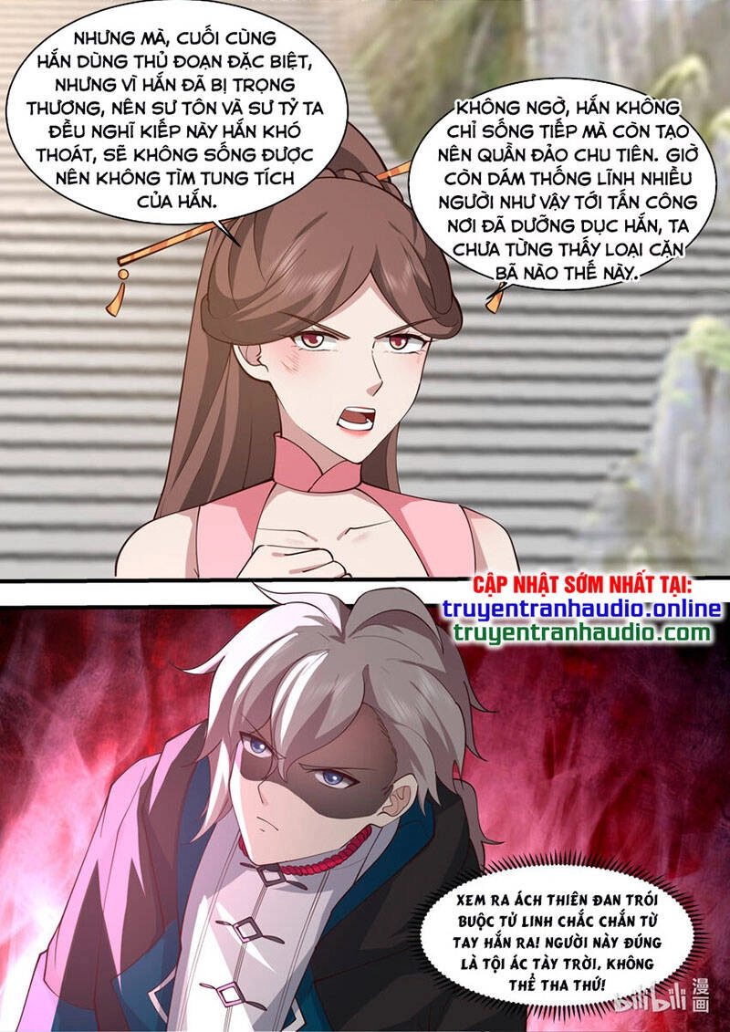 Tu La Võ Thần Chapter 578 - 7