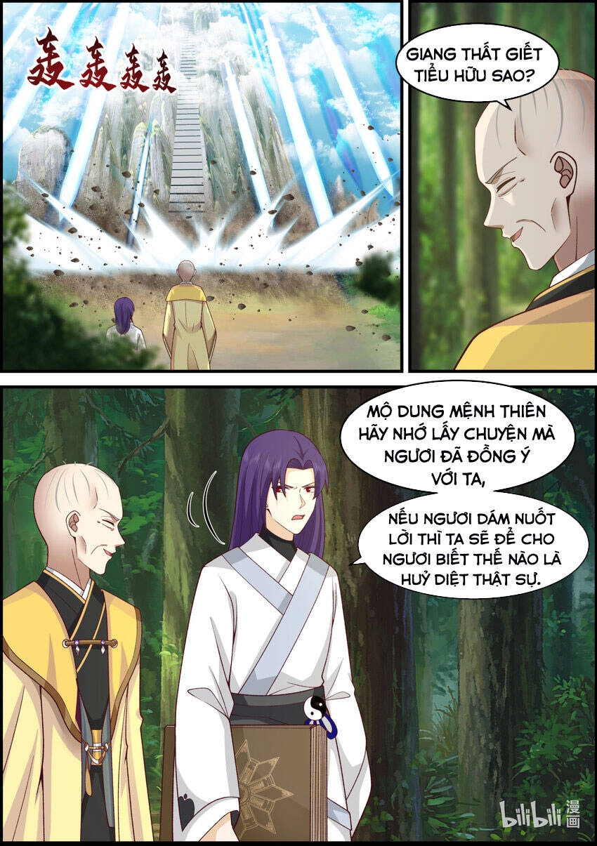Tu La Võ Thần Chapter 579 - 2