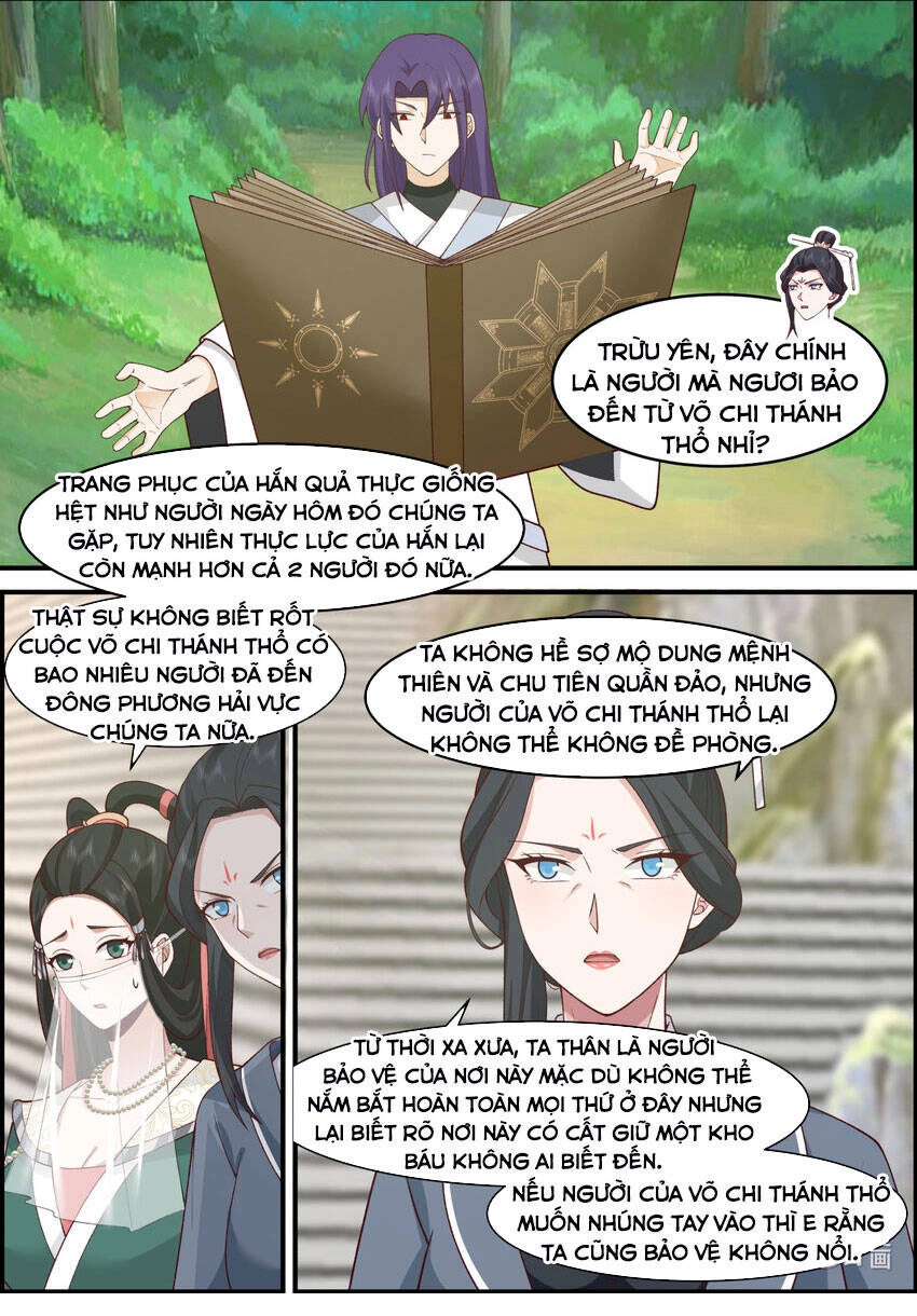 Tu La Võ Thần Chapter 579 - 3