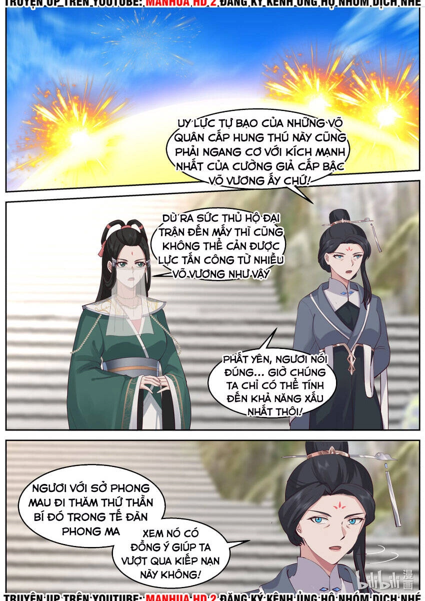 Tu La Võ Thần Chapter 580 - 3