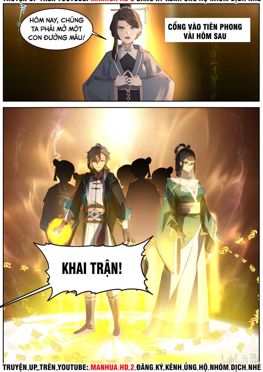 Tu La Võ Thần Chapter 580 - 11