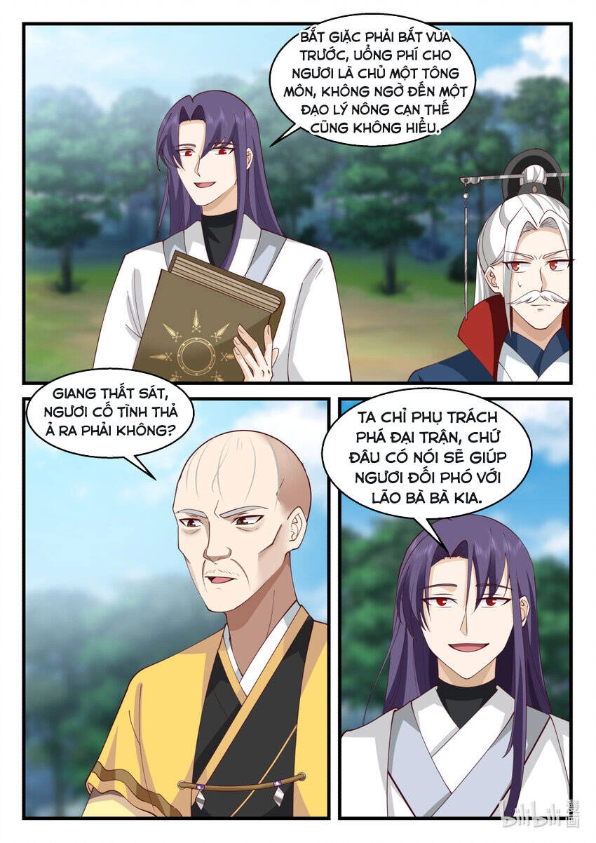 Tu La Võ Thần Chapter 581 - 10