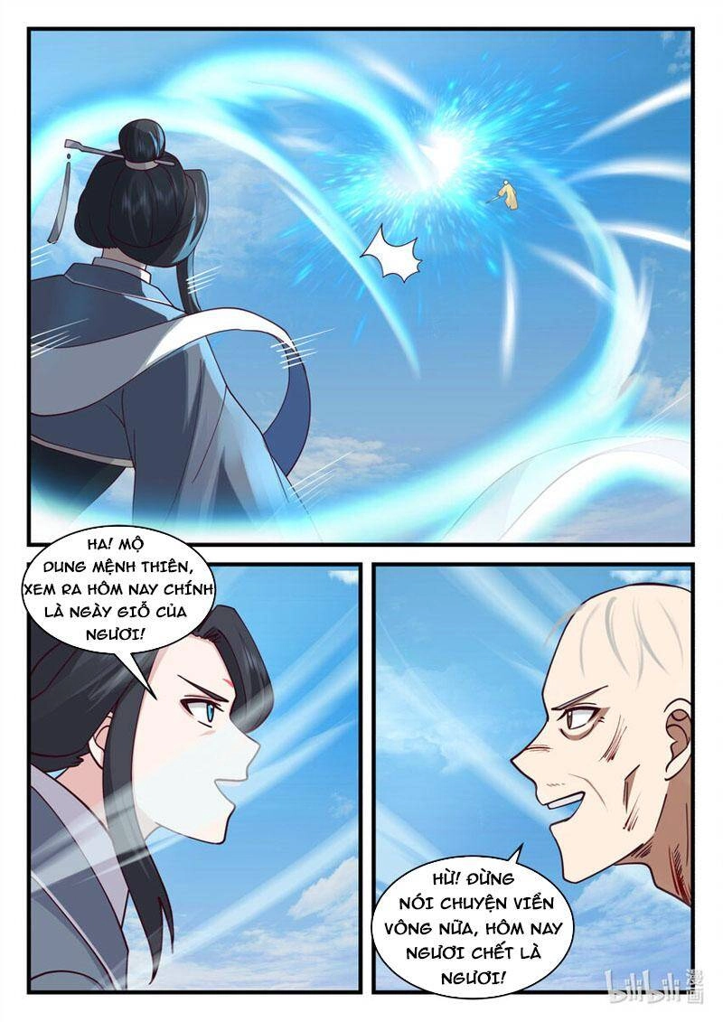 Tu La Võ Thần Chapter 582 - 10