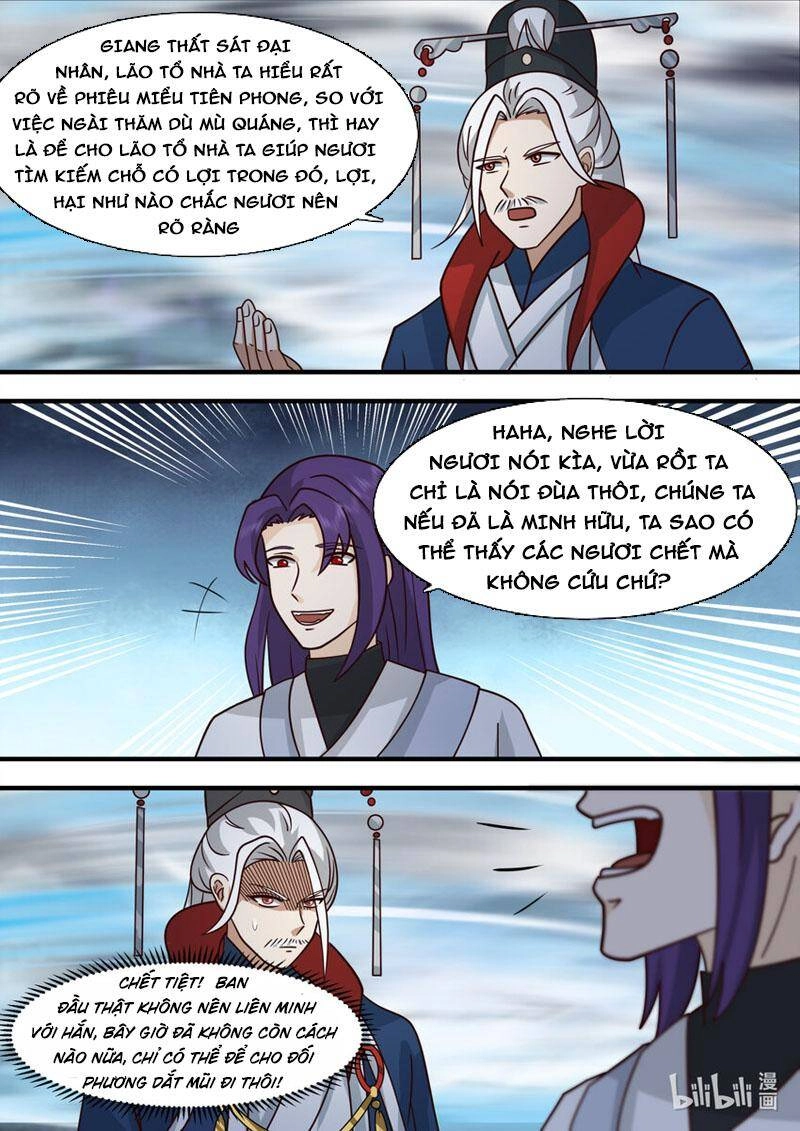 Tu La Võ Thần Chapter 583 - 4
