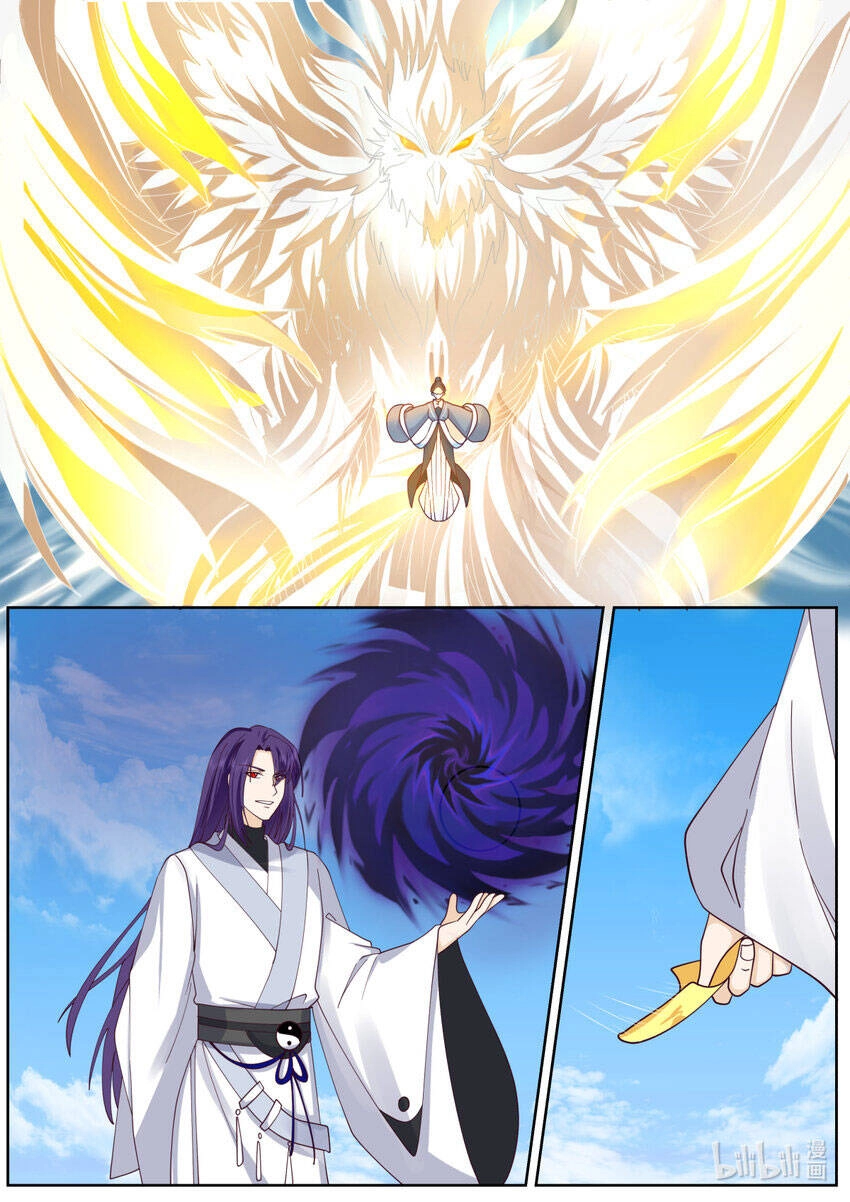 Tu La Võ Thần Chapter 585 - 7