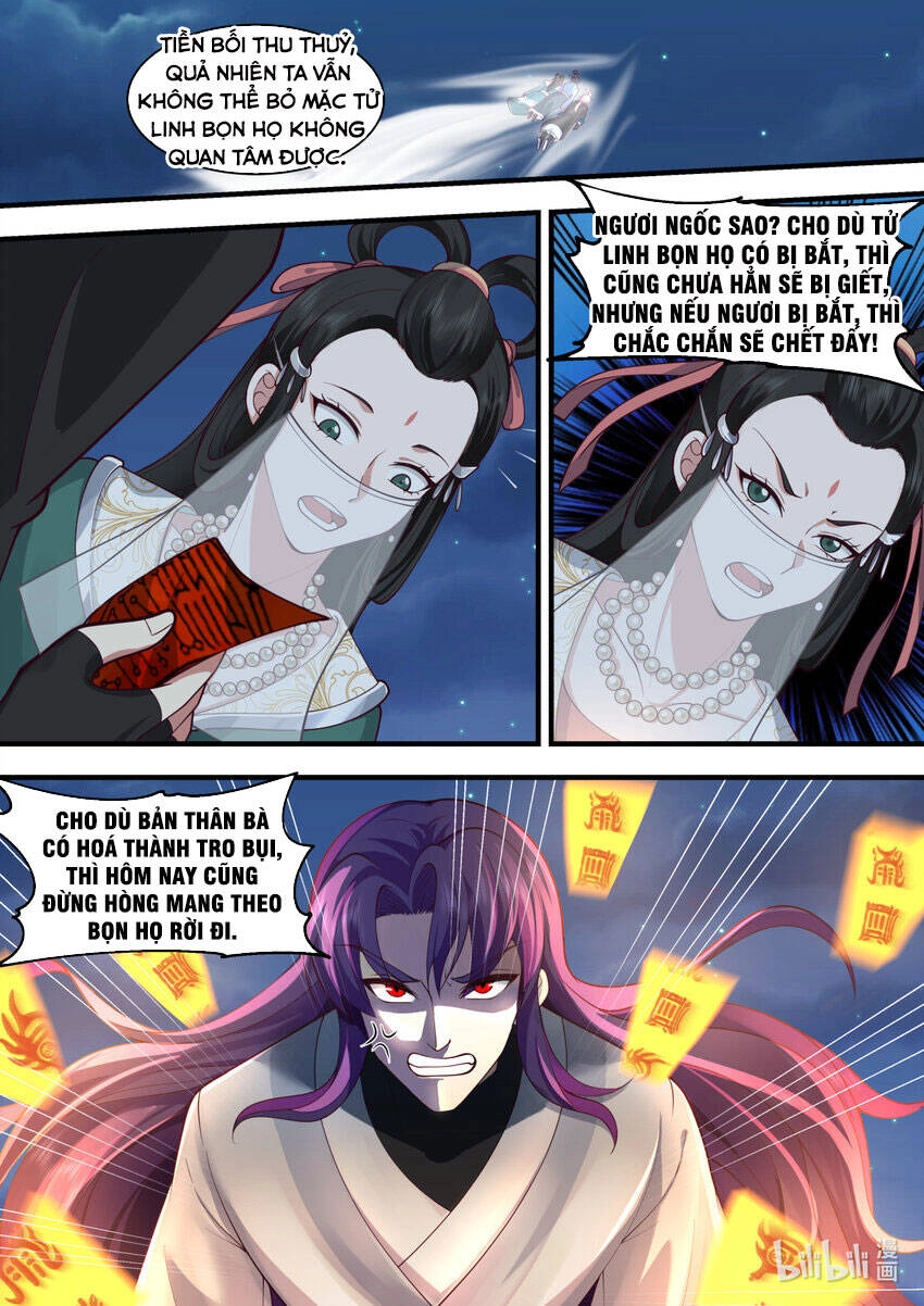 Tu La Võ Thần Chapter 586 - 2