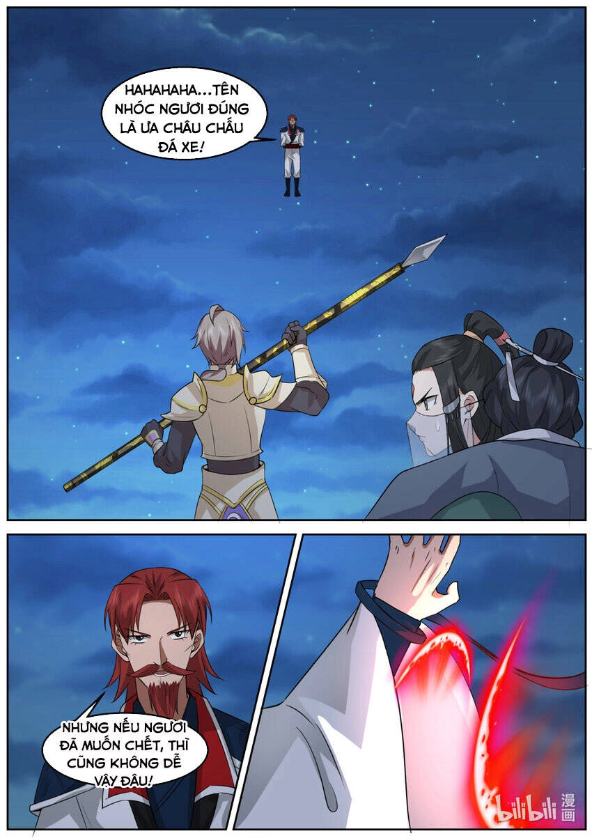 Tu La Võ Thần Chapter 588 - 2