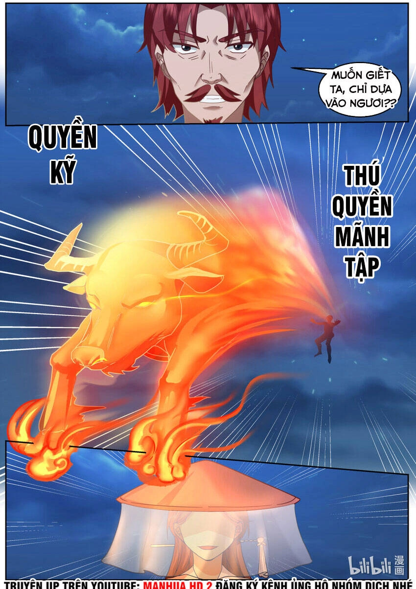 Tu La Võ Thần Chapter 588 - 5