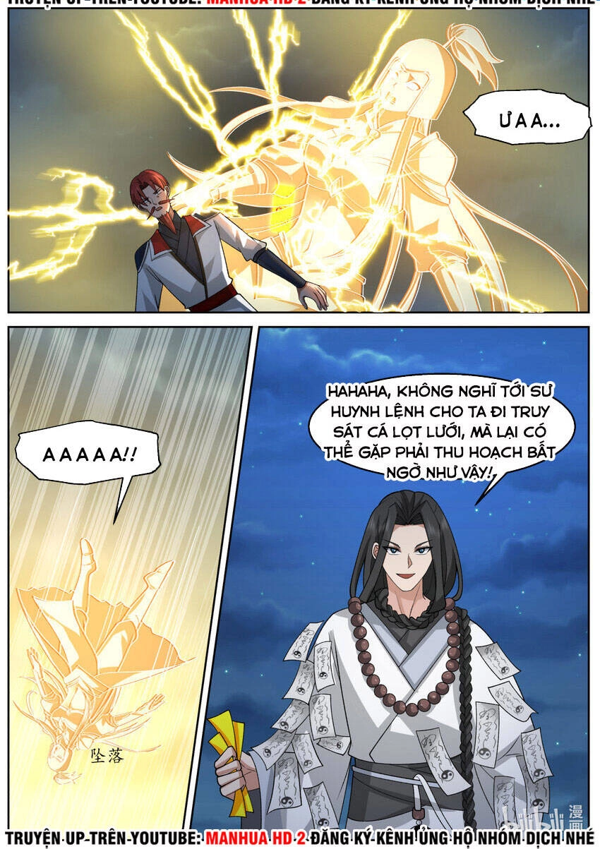 Tu La Võ Thần Chapter 588 - 11