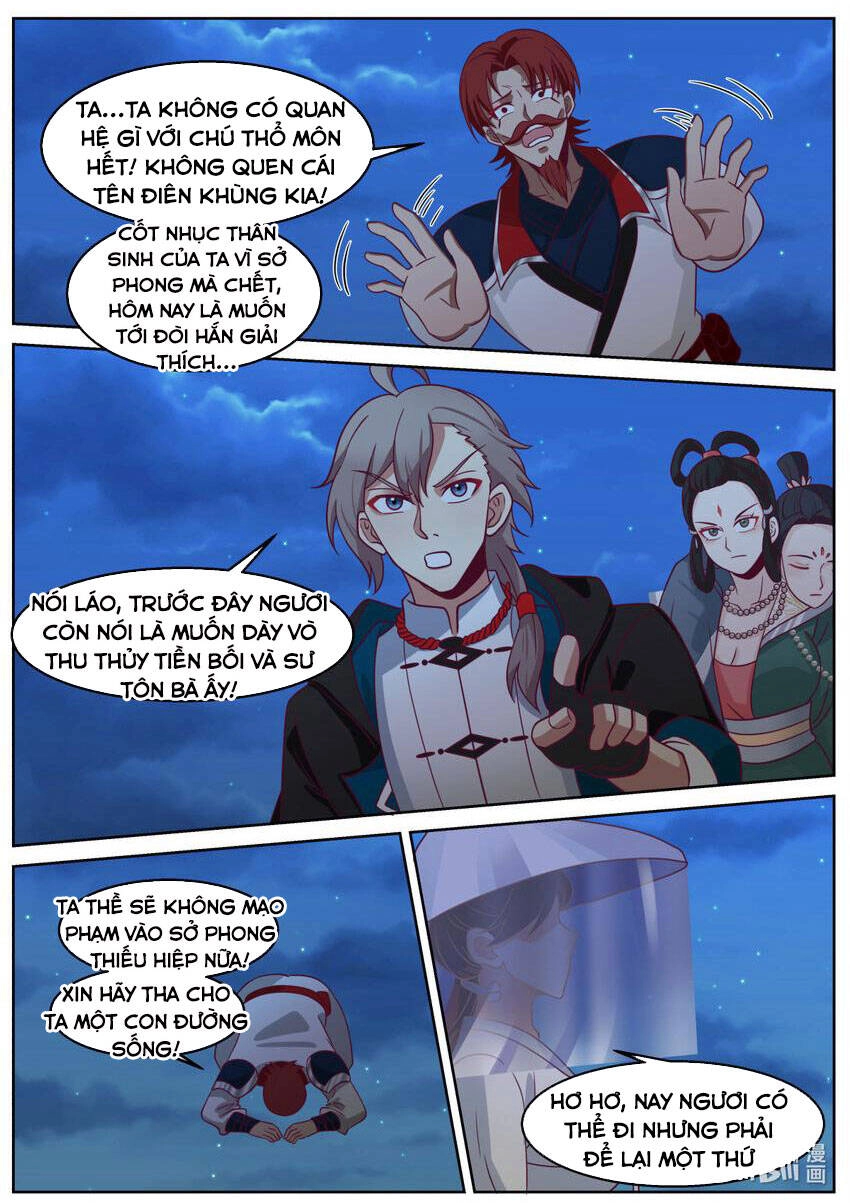Tu La Võ Thần Chapter 590 - 7