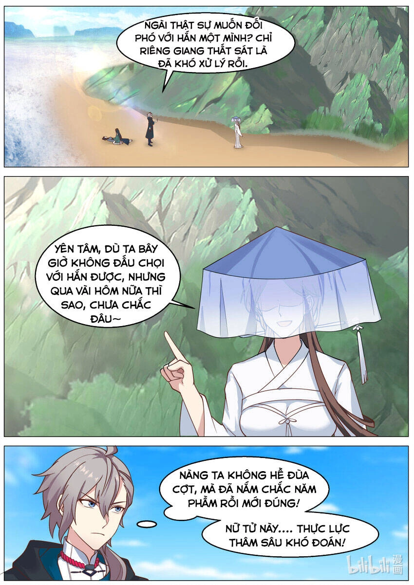 Tu La Võ Thần Chapter 591 - 2