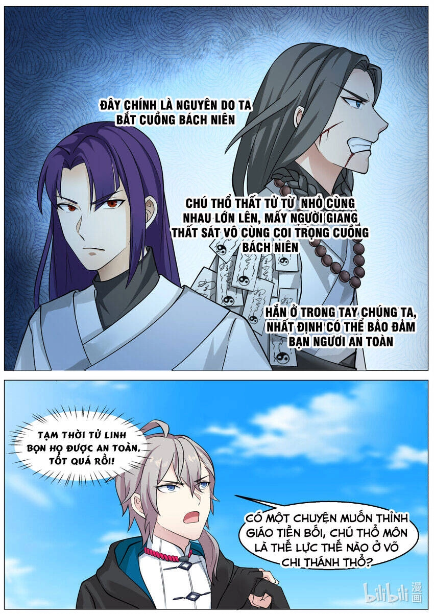 Tu La Võ Thần Chapter 591 - 4