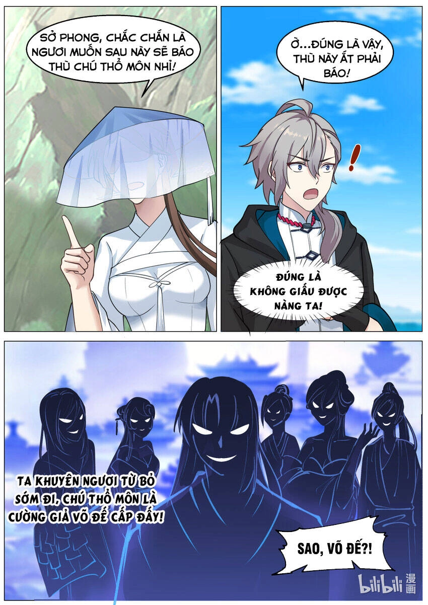 Tu La Võ Thần Chapter 591 - 5