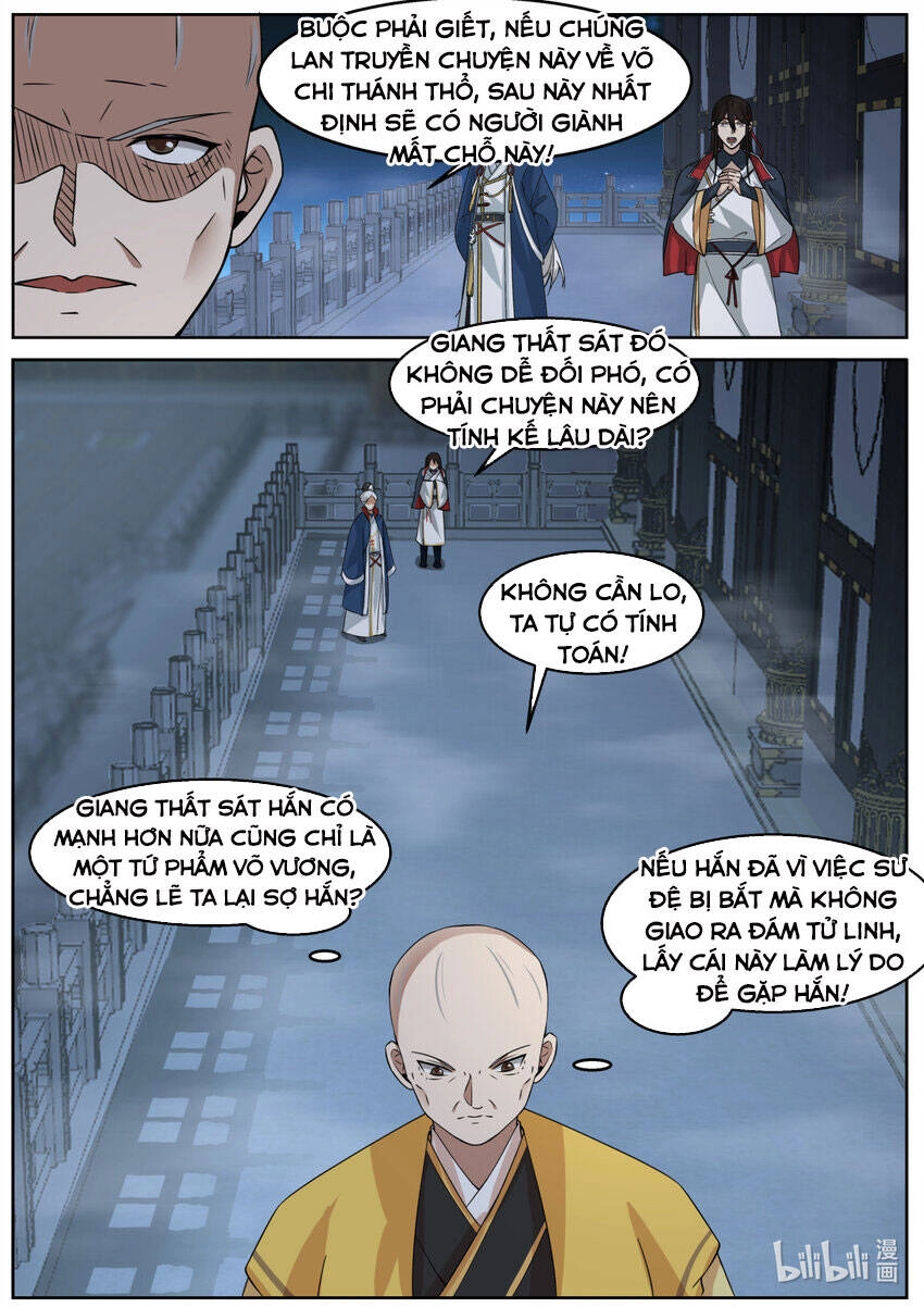 Tu La Võ Thần Chapter 592 - 6