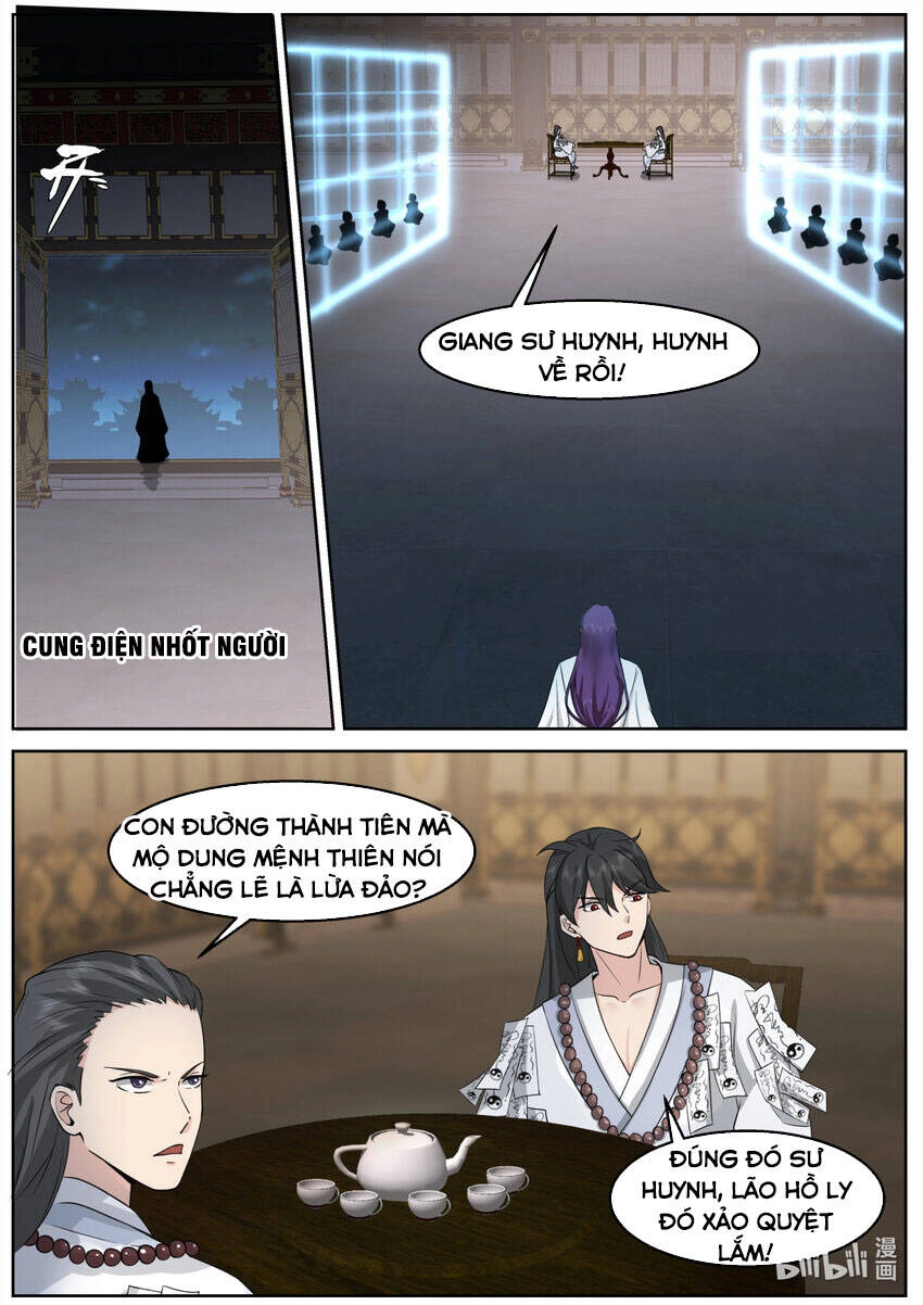 Tu La Võ Thần Chapter 592 - 7
