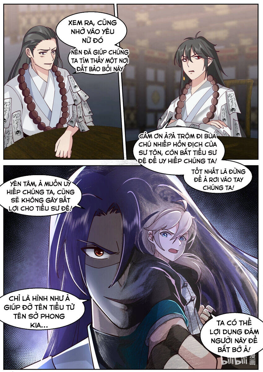 Tu La Võ Thần Chapter 592 - 10