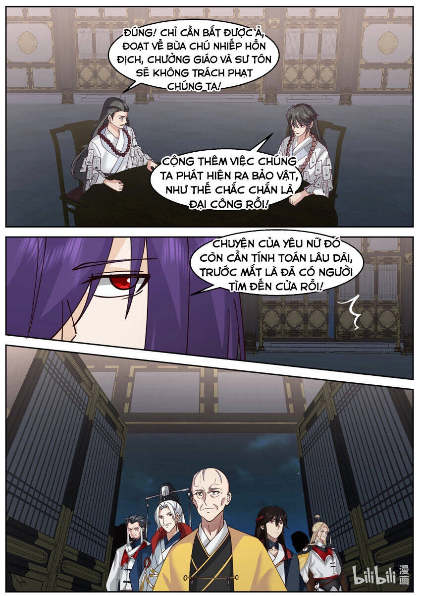 Tu La Võ Thần Chapter 592 - 11