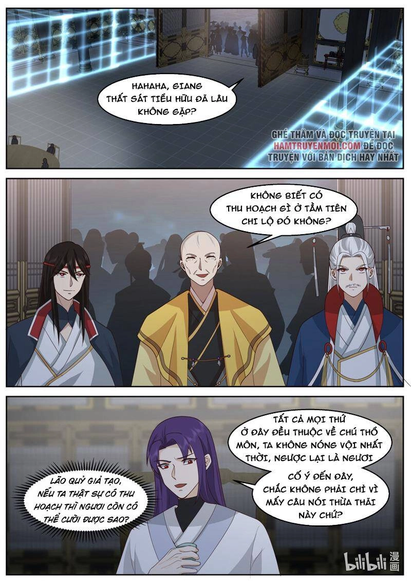 Tu La Võ Thần Chapter 593 - 2