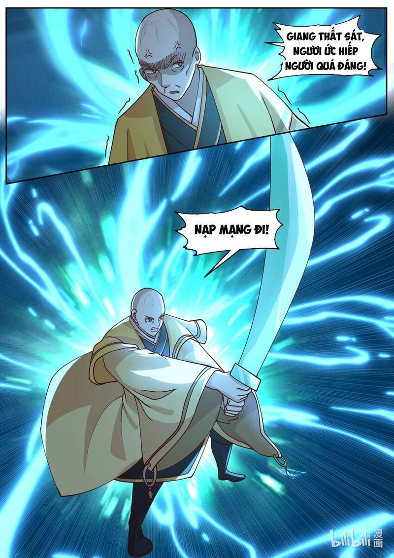 Tu La Võ Thần Chapter 593 - 7