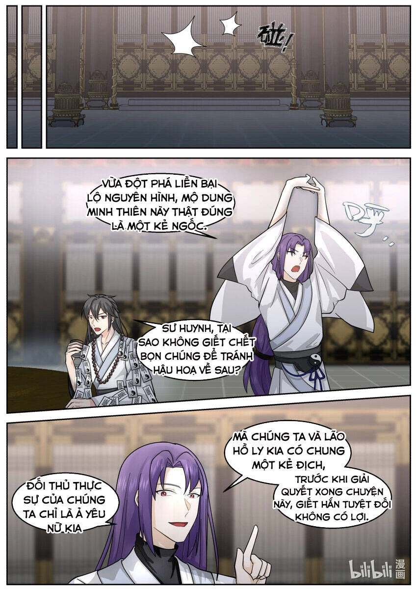 Tu La Võ Thần Chapter 594 - 3