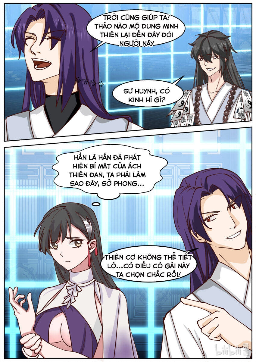Tu La Võ Thần Chapter 594 - 6