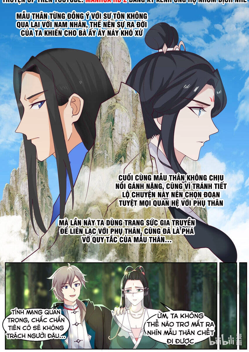 Tu La Võ Thần Chapter 595 - 4