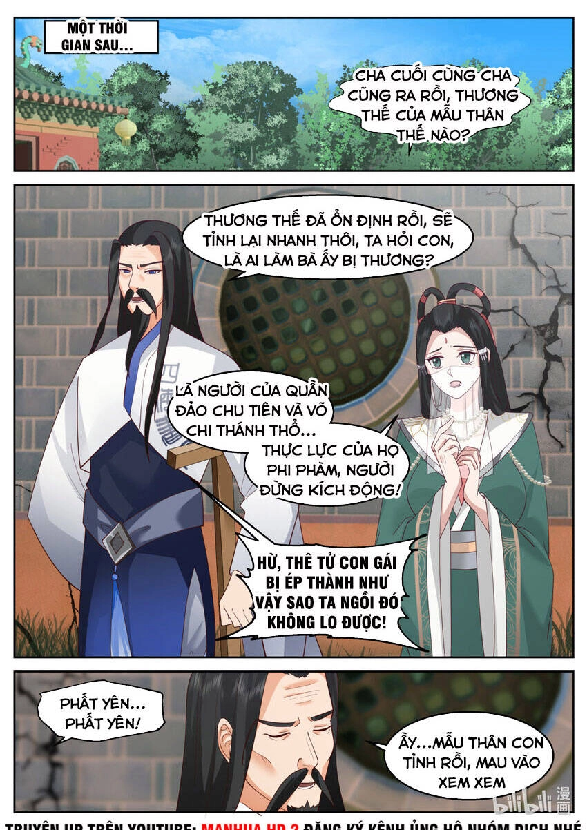 Tu La Võ Thần Chapter 595 - 5