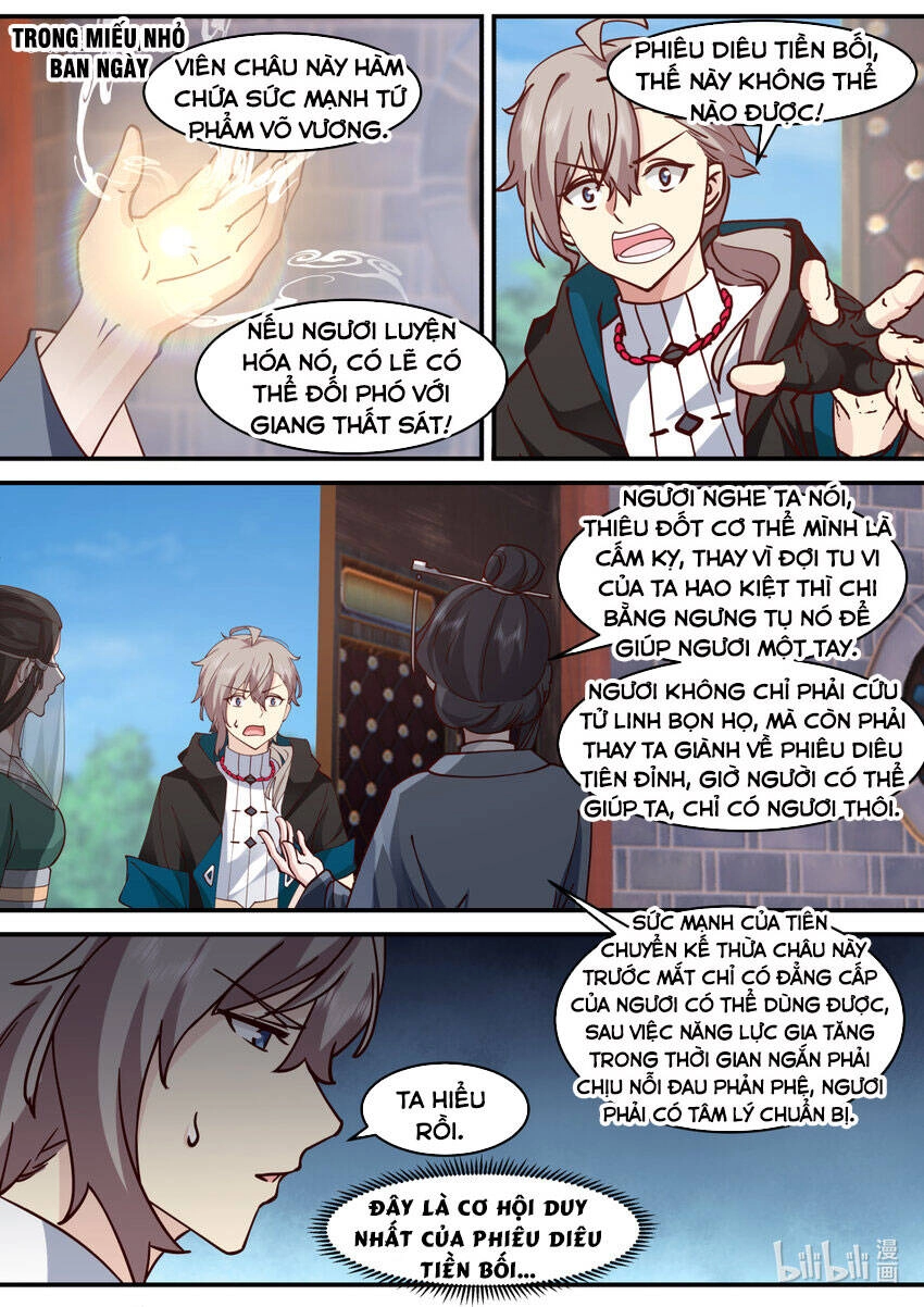 Tu La Võ Thần Chapter 596 - 2