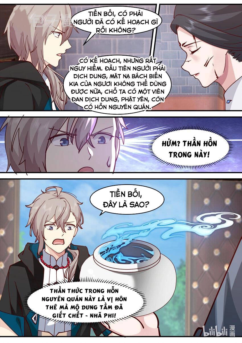 Tu La Võ Thần Chapter 596 - 4