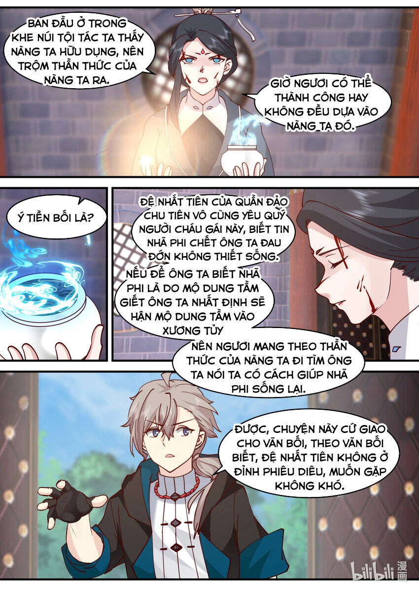 Tu La Võ Thần Chapter 596 - 5
