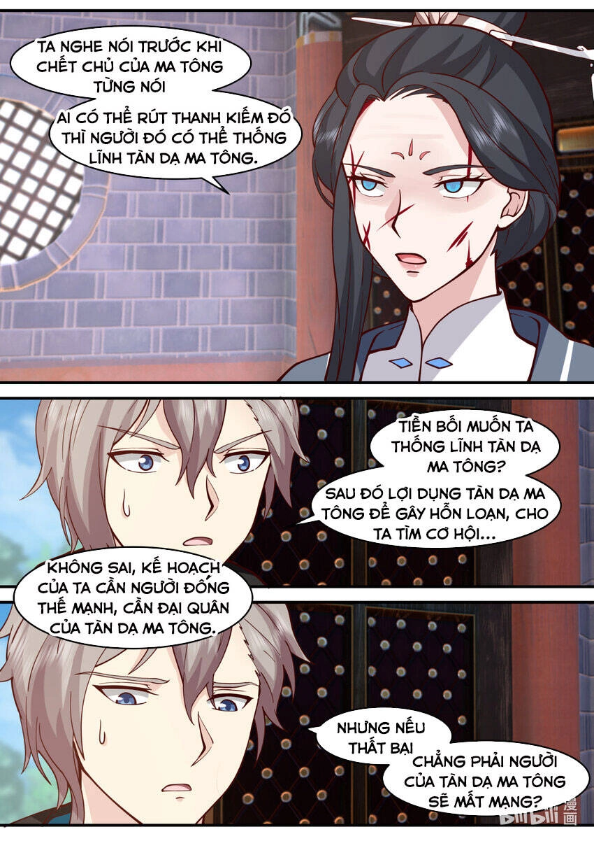 Tu La Võ Thần Chapter 596 - 7