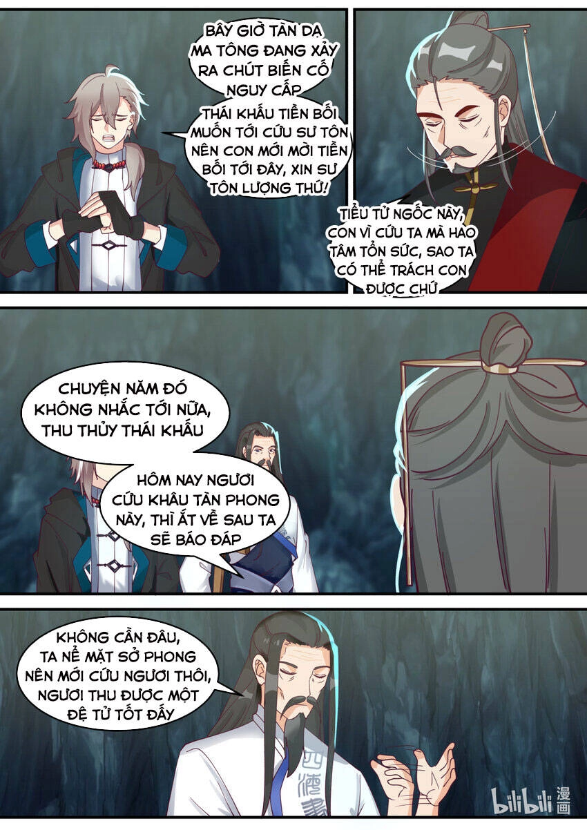 Tu La Võ Thần Chapter 597 - 5