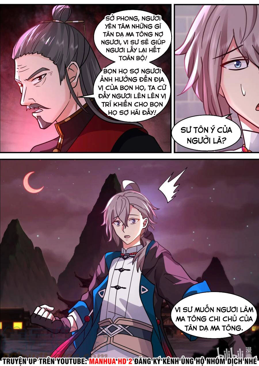 Tu La Võ Thần Chapter 598 - 11