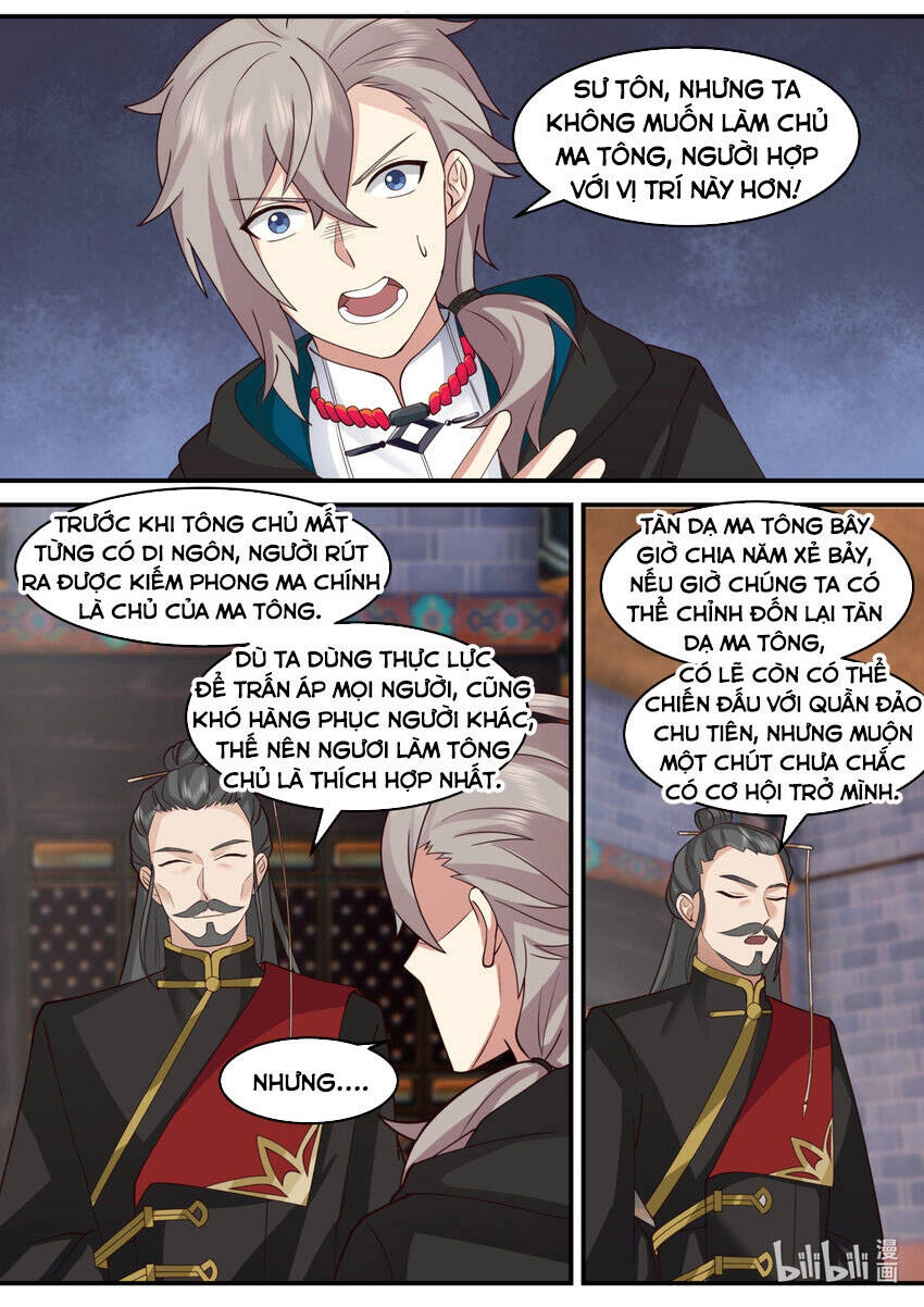Tu La Võ Thần Chapter 599 - 2