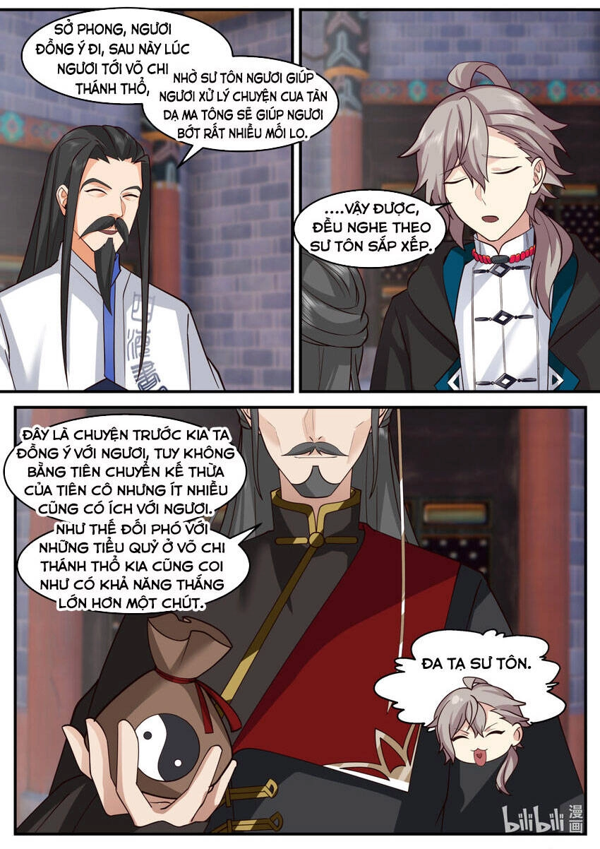 Tu La Võ Thần Chapter 599 - 3