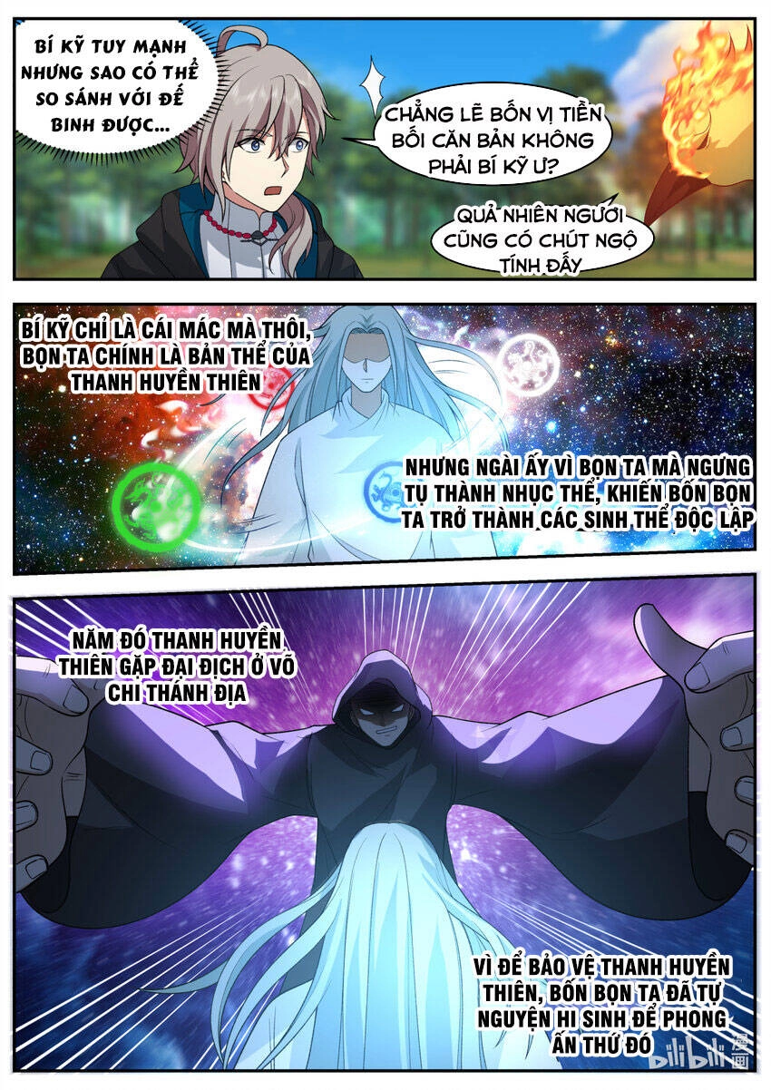 Tu La Võ Thần Chapter 600 - 5