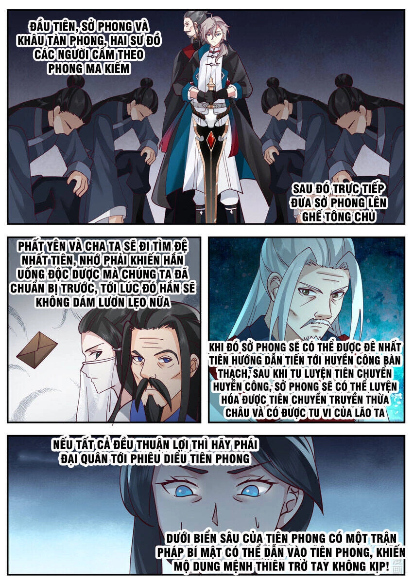 Tu La Võ Thần Chapter 600 - 11