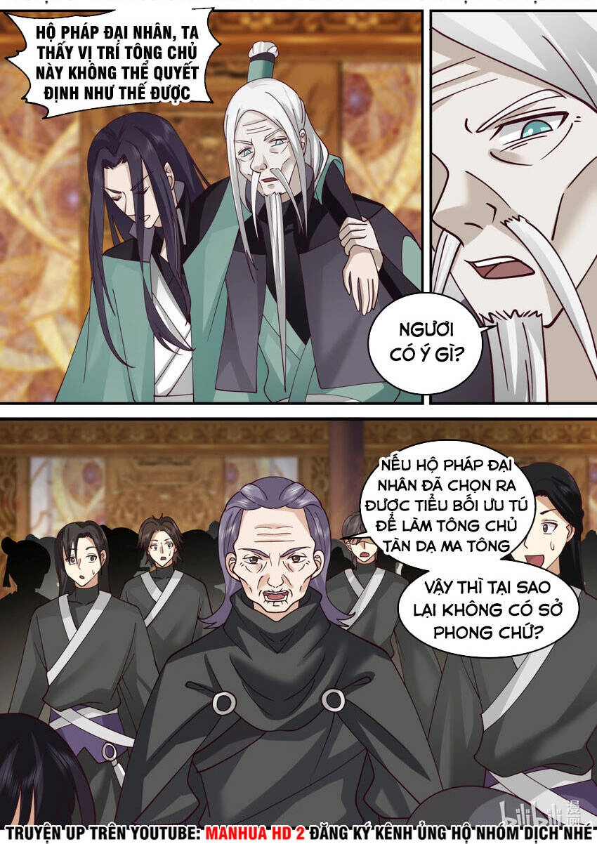 Tu La Võ Thần Chapter 602 - 11