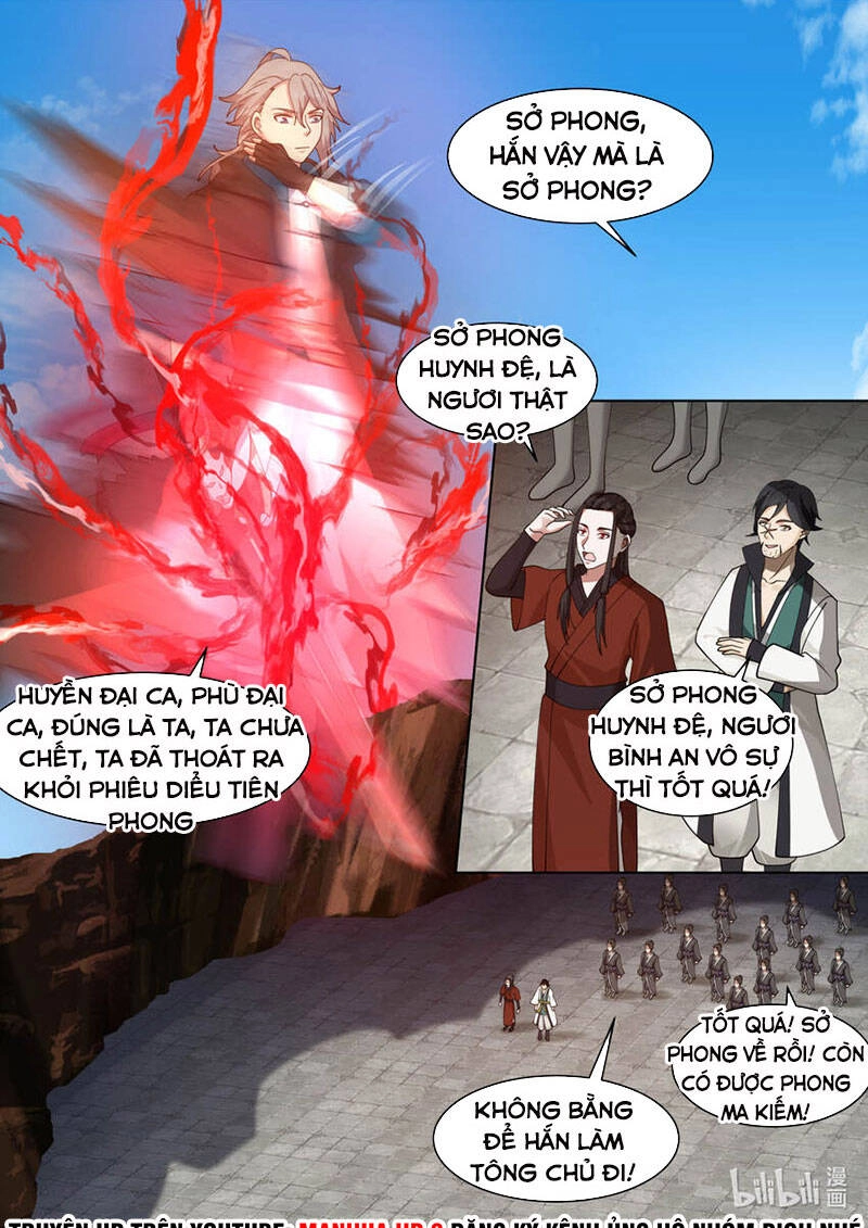 Tu La Võ Thần Chapter 604 - 5