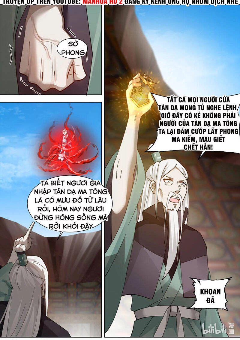 Tu La Võ Thần Chapter 604 - 6
