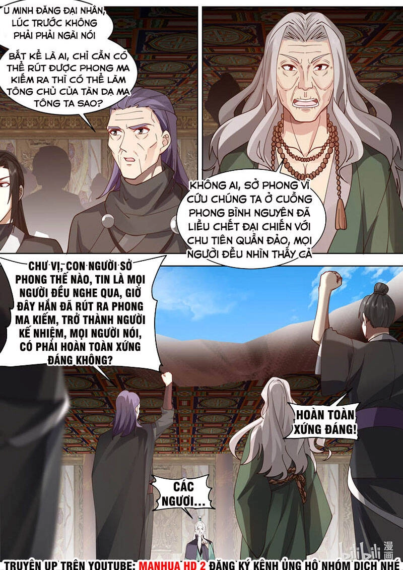 Tu La Võ Thần Chapter 604 - 7