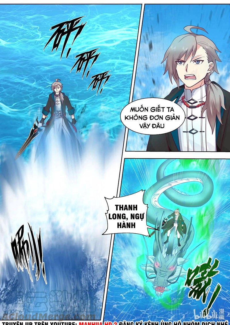 Tu La Võ Thần Chapter 605 - 2